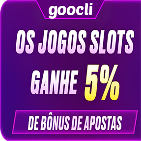 goocli Rebate