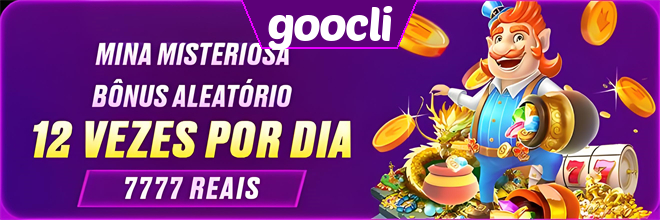 Mina Misteriosa